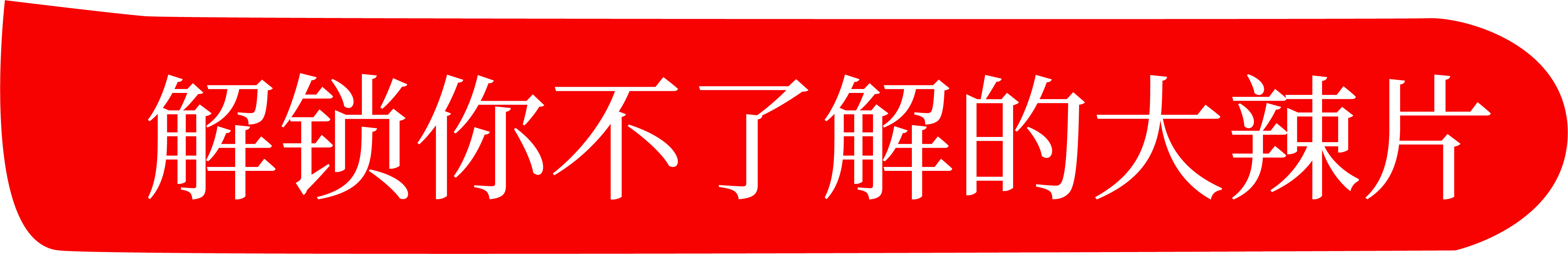 J9直营集团