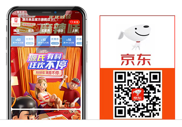 J9直营集团【中国区】官方网站