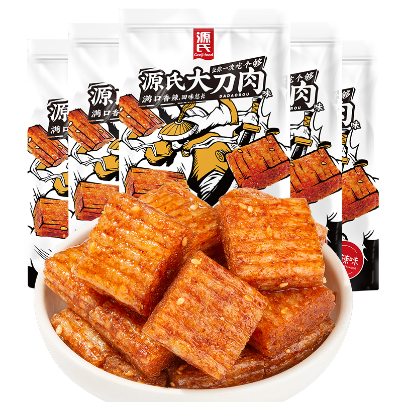 260克J9直营集团大刀肉